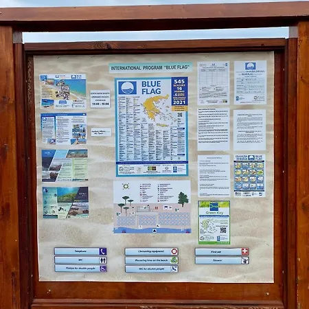 Beachfront Vakantiehuis Nea Triglia